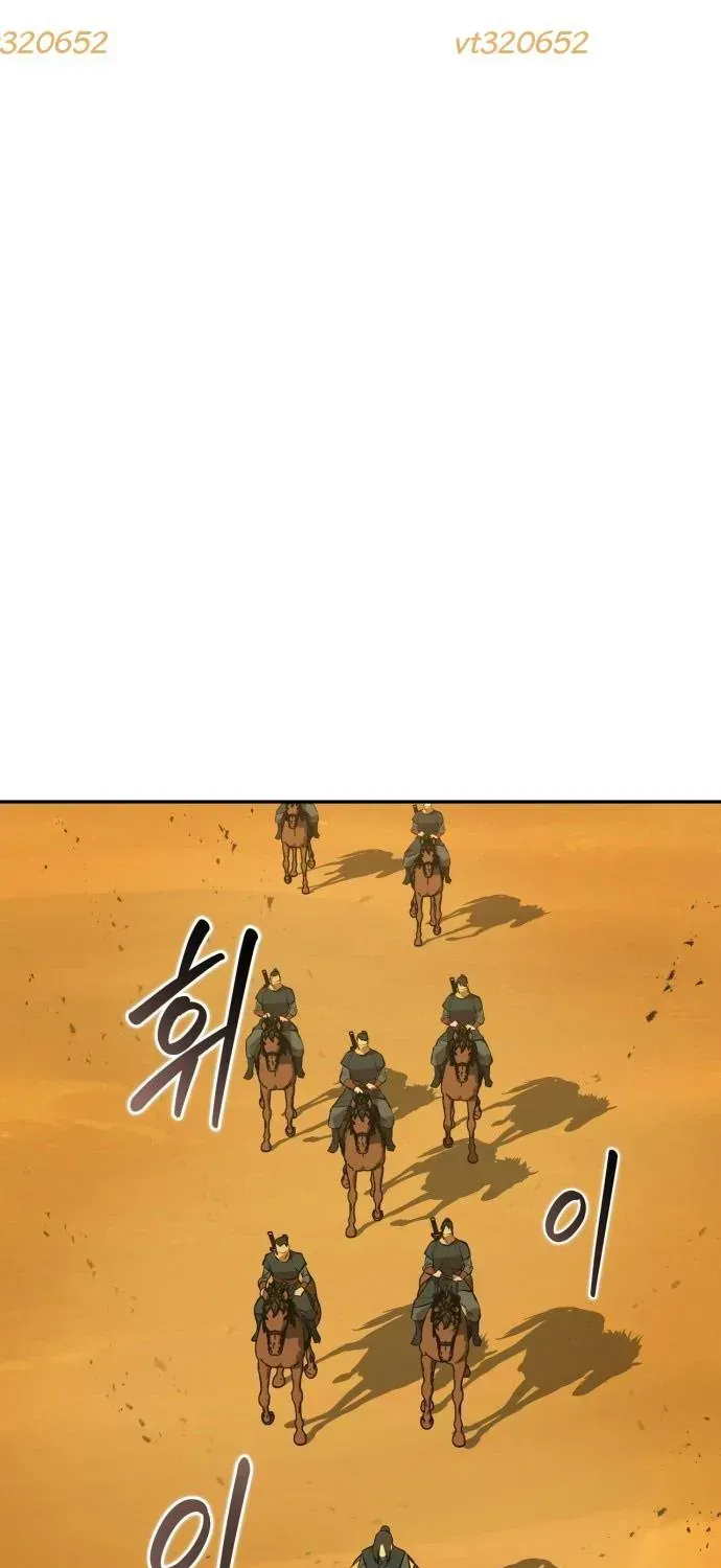 Võ Học Miền Viễn Tây Chapter 77 - 3