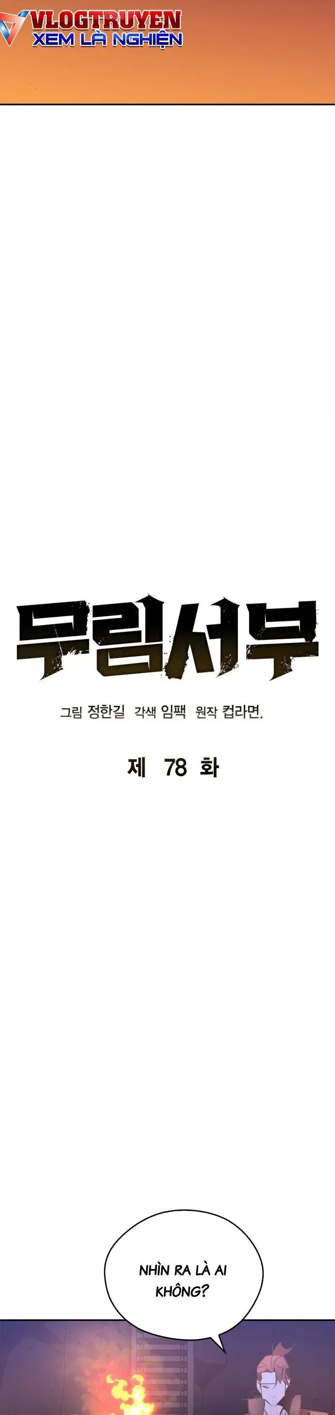 Võ Học Miền Viễn Tây Chapter 78 - 7