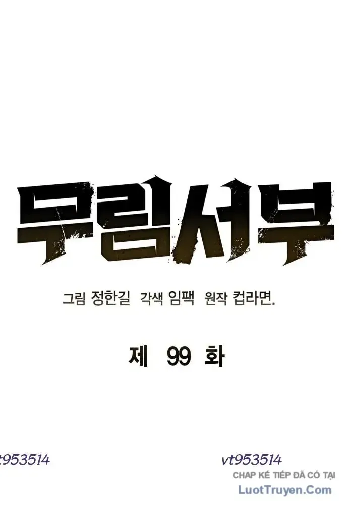 Võ Học Miền Viễn Tây Chapter 99 - 34