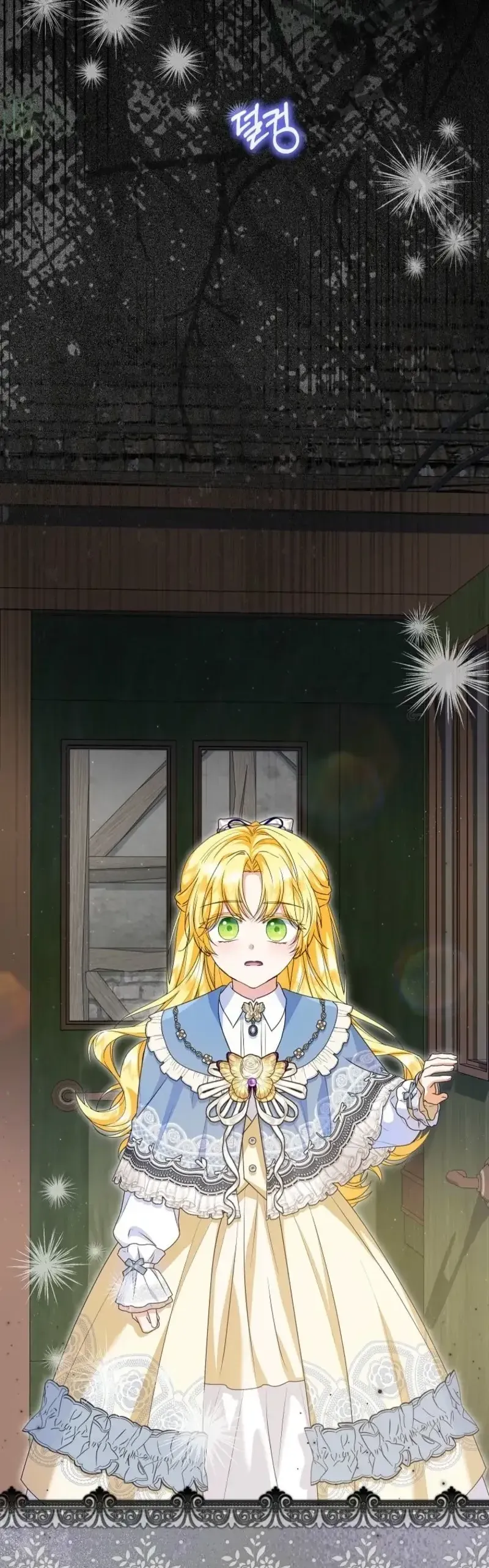 Nàng Dâu Nuôi Muốn Đứt Tình Đoạn Nghĩa Chapter 100 - 3