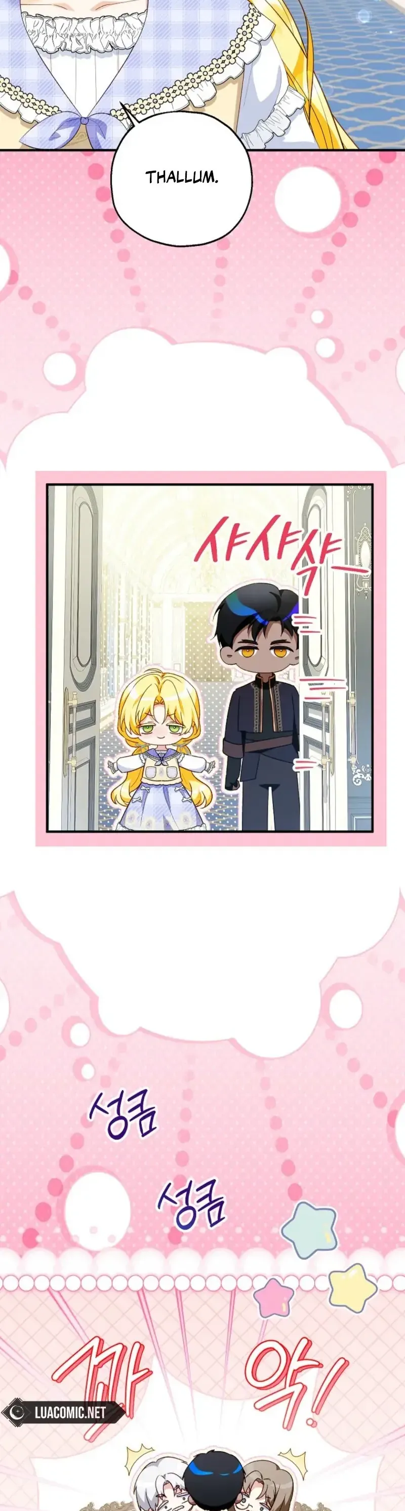 Nàng Dâu Nuôi Muốn Đứt Tình Đoạn Nghĩa Chapter 102 - 3