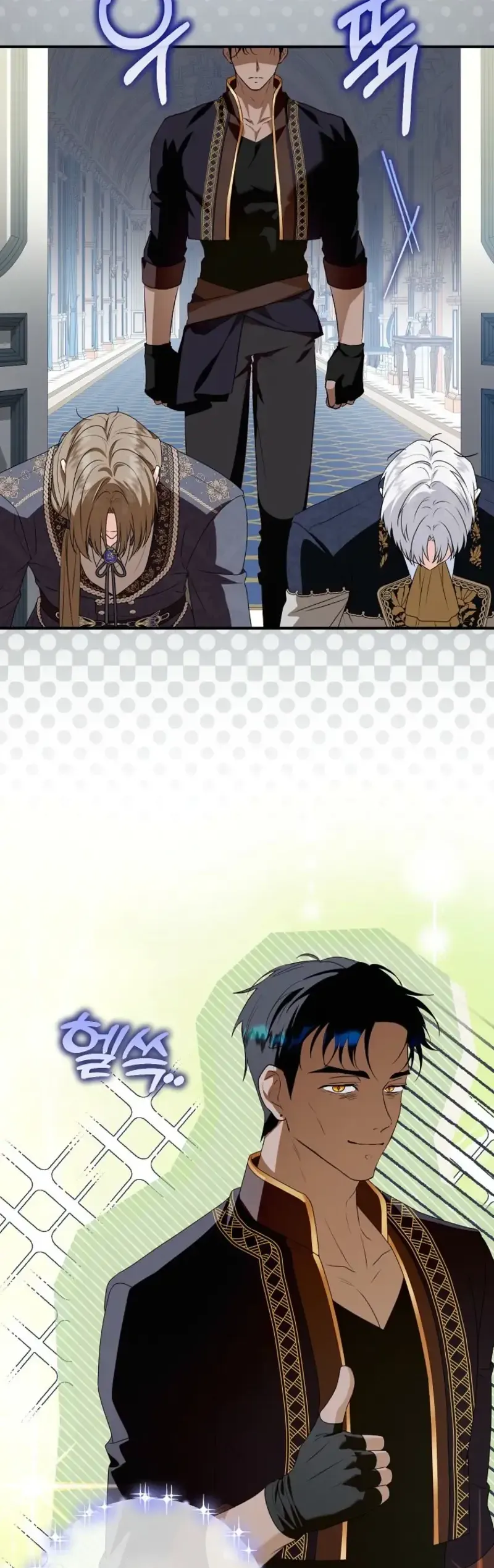 Nàng Dâu Nuôi Muốn Đứt Tình Đoạn Nghĩa Chapter 102 - 40