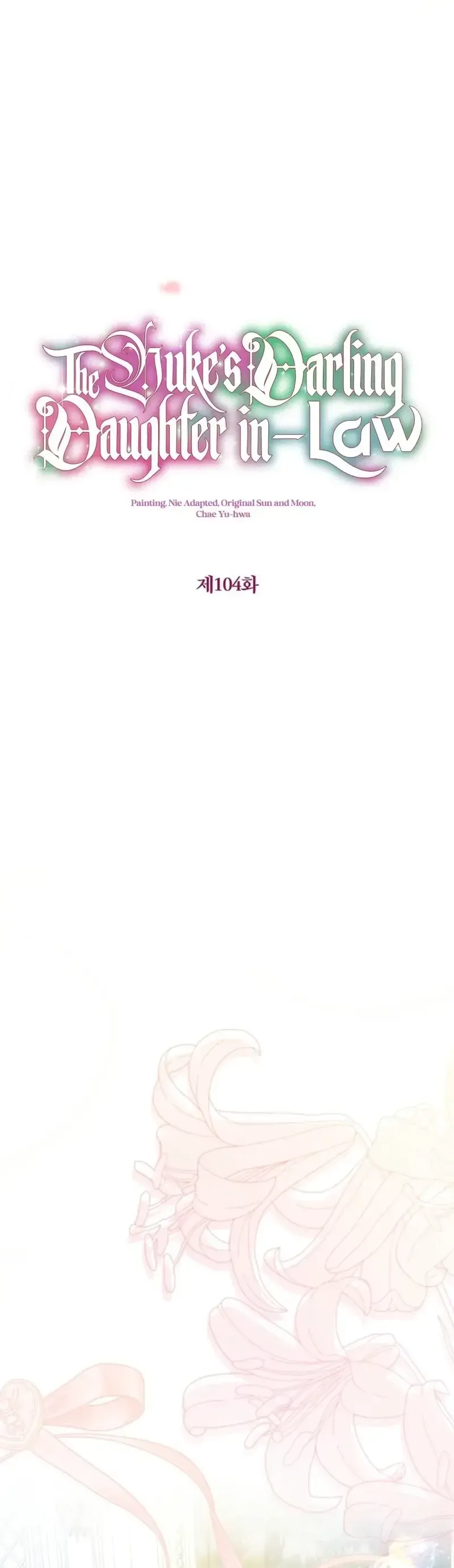 Nàng Dâu Nuôi Muốn Đứt Tình Đoạn Nghĩa Chapter 104 - 15