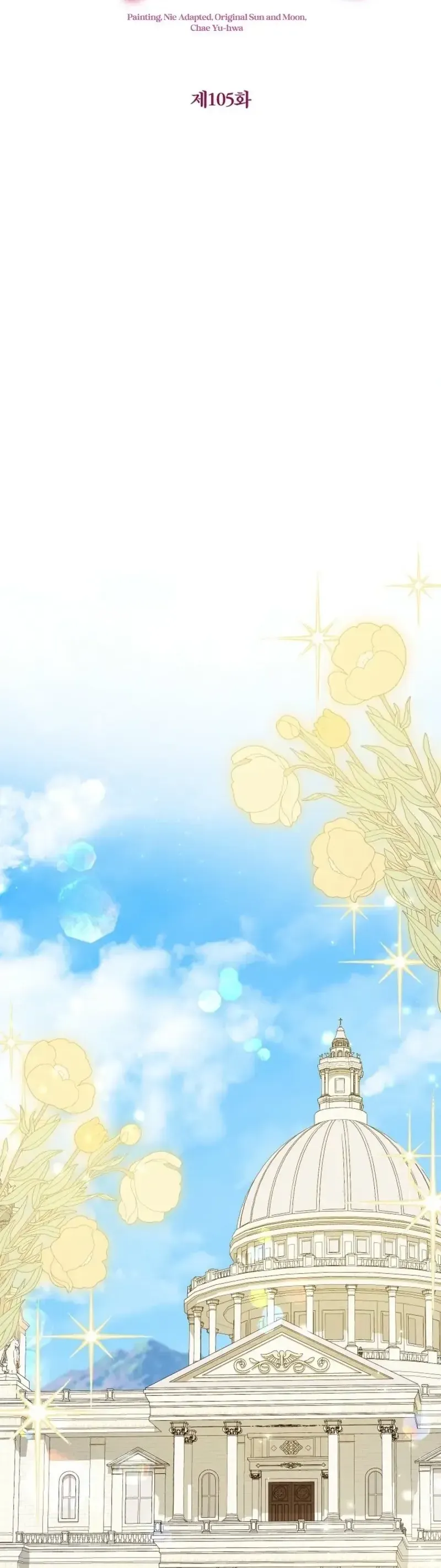 Nàng Dâu Nuôi Muốn Đứt Tình Đoạn Nghĩa Chapter 105 - 9