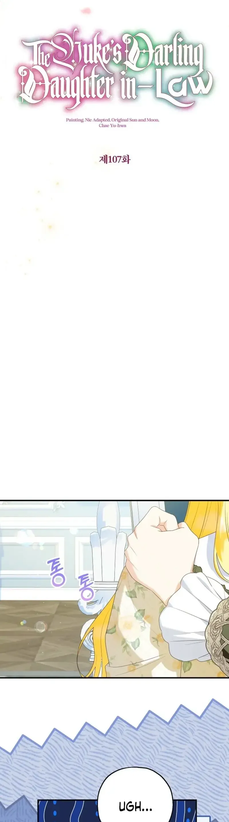 Nàng Dâu Nuôi Muốn Đứt Tình Đoạn Nghĩa Chapter 107 - 8