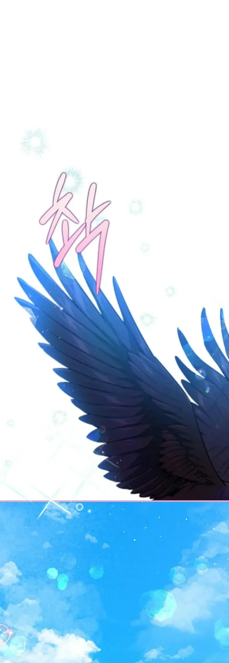 Nàng Dâu Nuôi Muốn Đứt Tình Đoạn Nghĩa Chapter 86 - 19