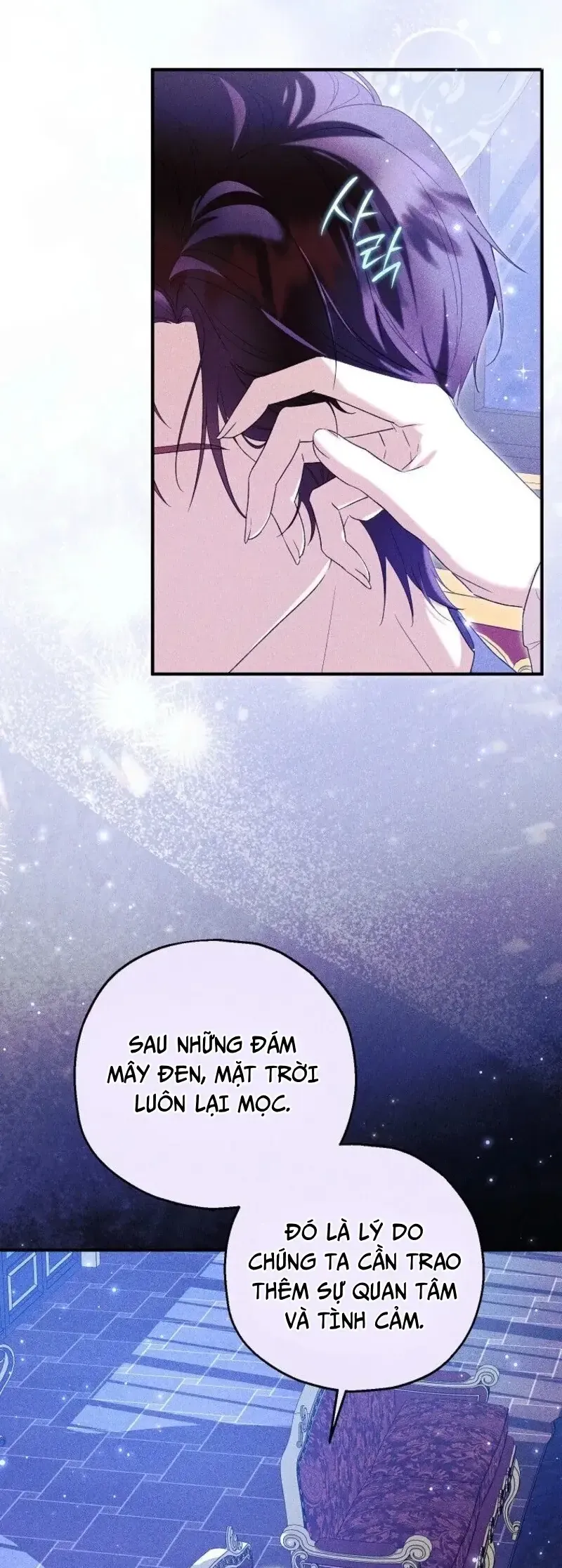 Nàng Dâu Nuôi Muốn Đứt Tình Đoạn Nghĩa Chapter 92 - 46