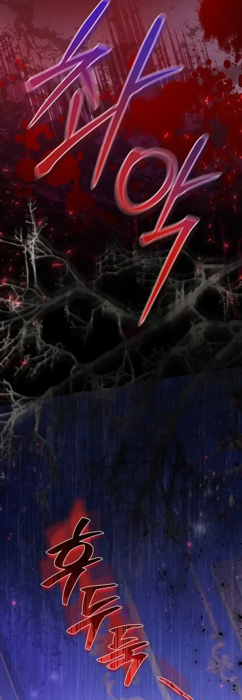 Nàng Dâu Nuôi Muốn Đứt Tình Đoạn Nghĩa Chapter 93 - 4