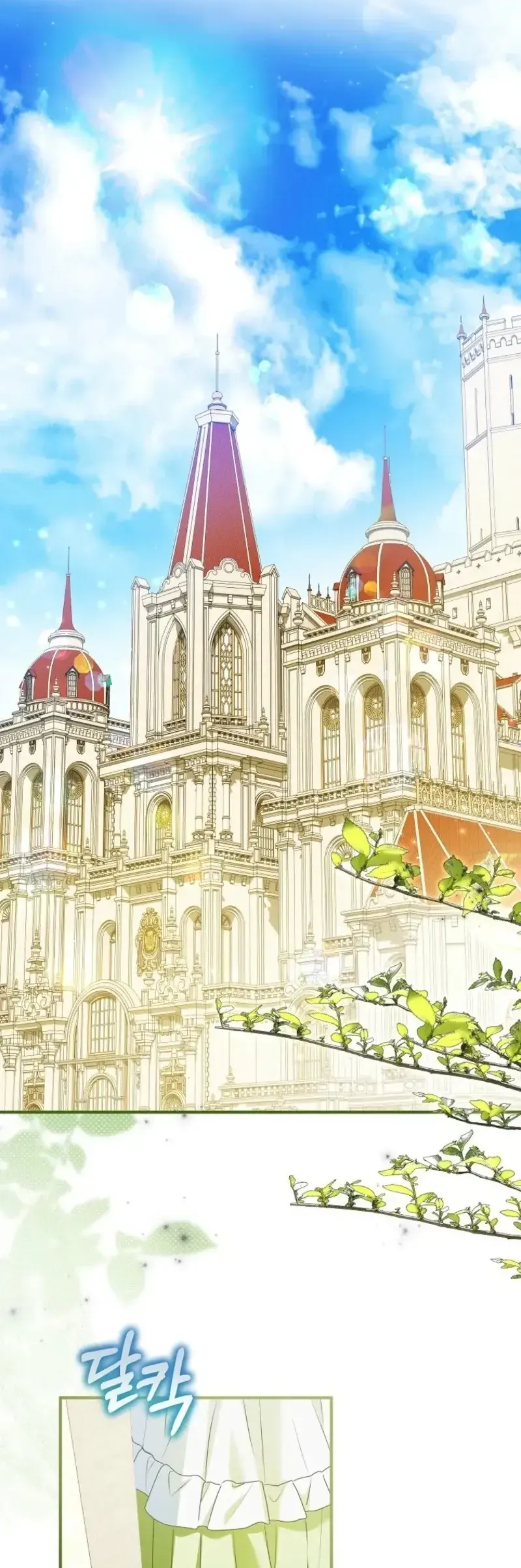 Nàng Dâu Nuôi Muốn Đứt Tình Đoạn Nghĩa Chapter 94 - 46