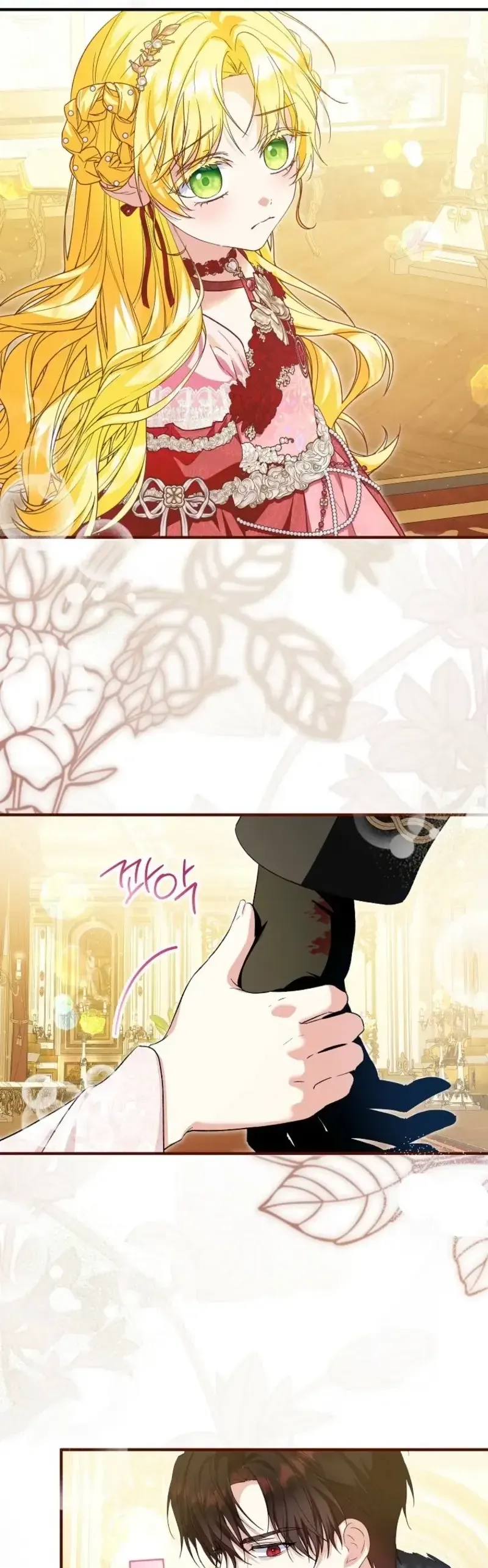 Nàng Dâu Nuôi Muốn Đứt Tình Đoạn Nghĩa Chapter 98 - 38