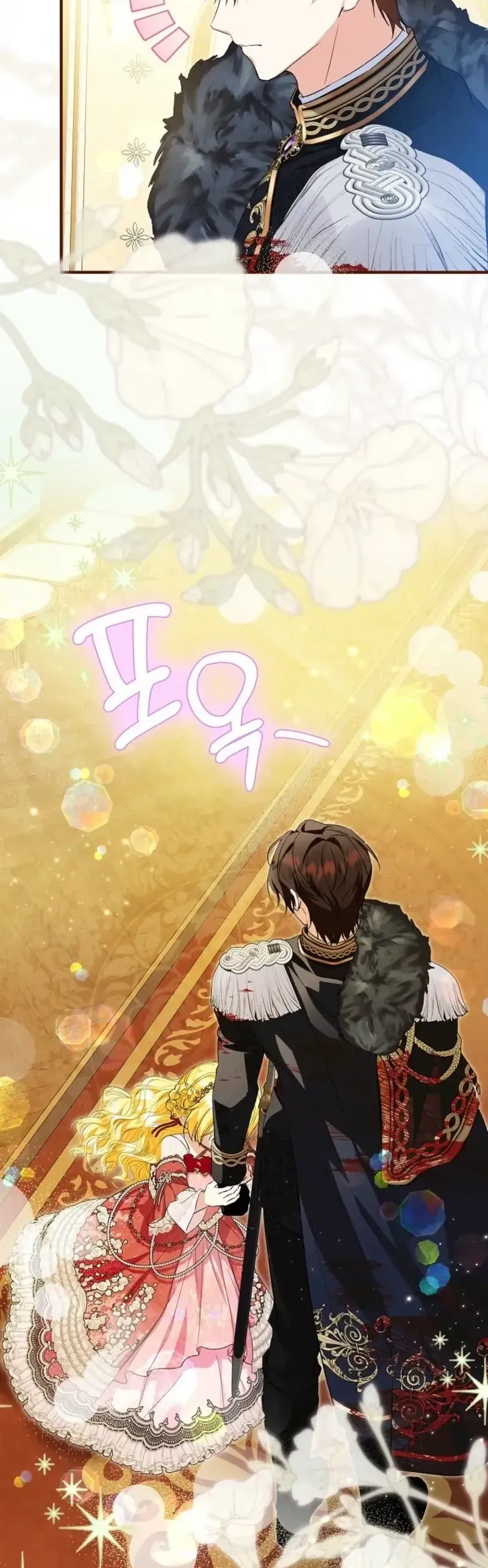 Nàng Dâu Nuôi Muốn Đứt Tình Đoạn Nghĩa Chapter 98 - 39