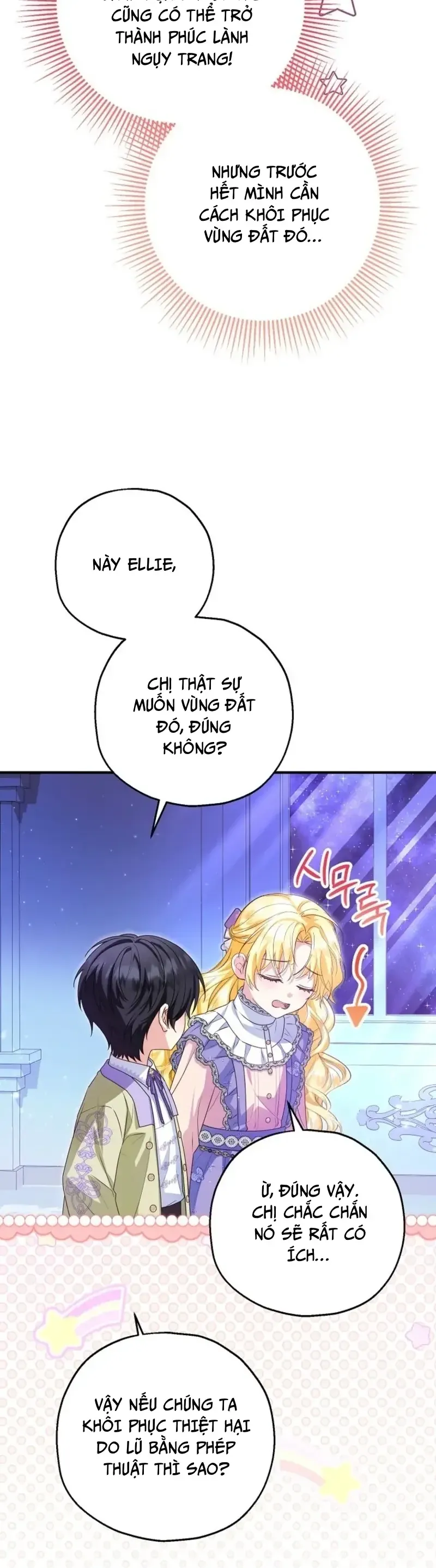 Nàng Dâu Nuôi Muốn Đứt Tình Đoạn Nghĩa Chapter 99 - 17