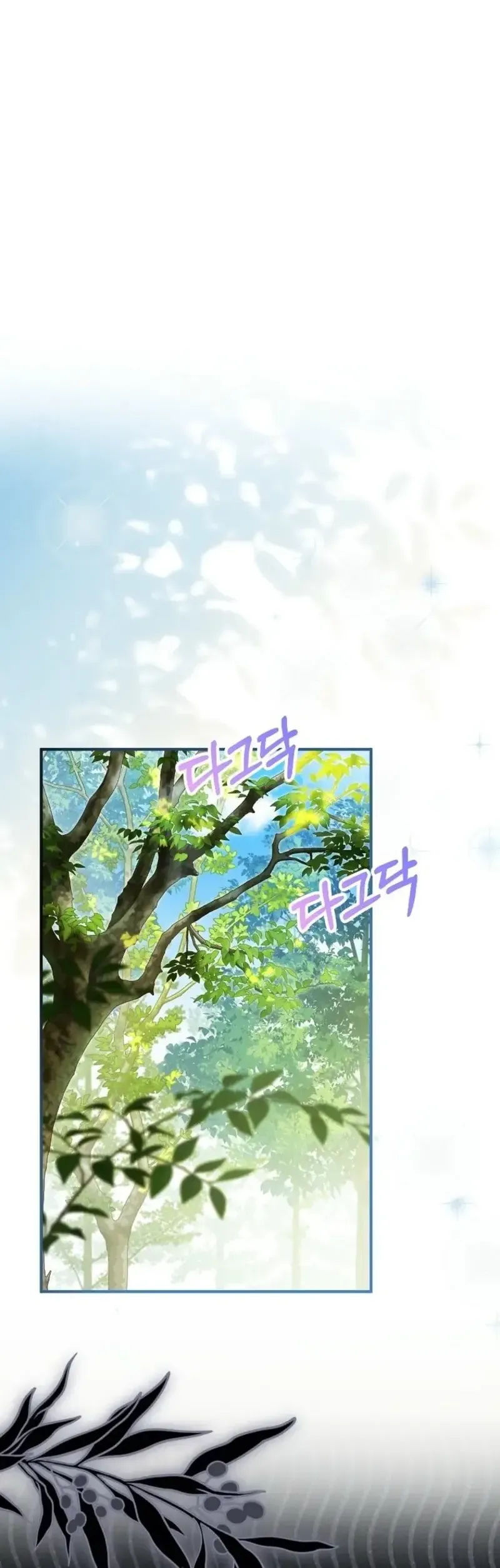 Nàng Dâu Nuôi Muốn Đứt Tình Đoạn Nghĩa Chapter 99 - 24