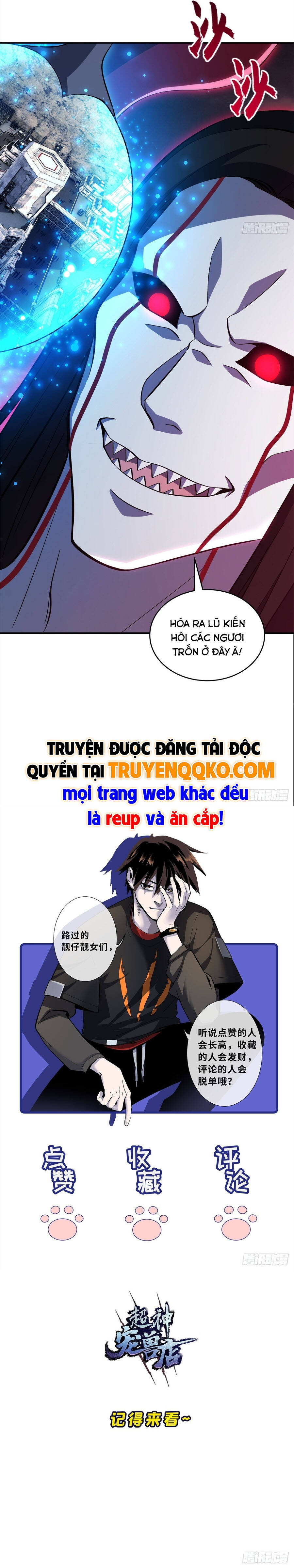Ma Thú Siêu Thần Chapter 218 - 5