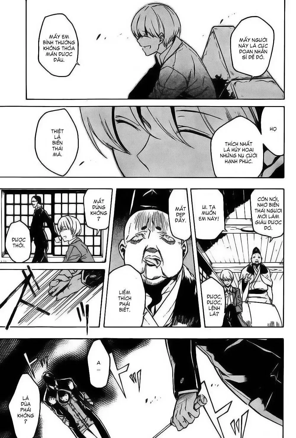 Akame Ga Kiru Chapter 0 - 16