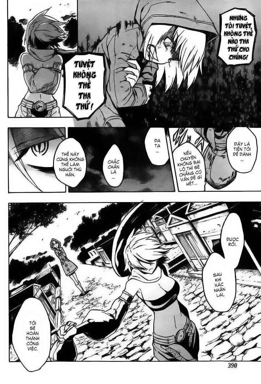 Akame Ga Kiru Chapter 0 - 21