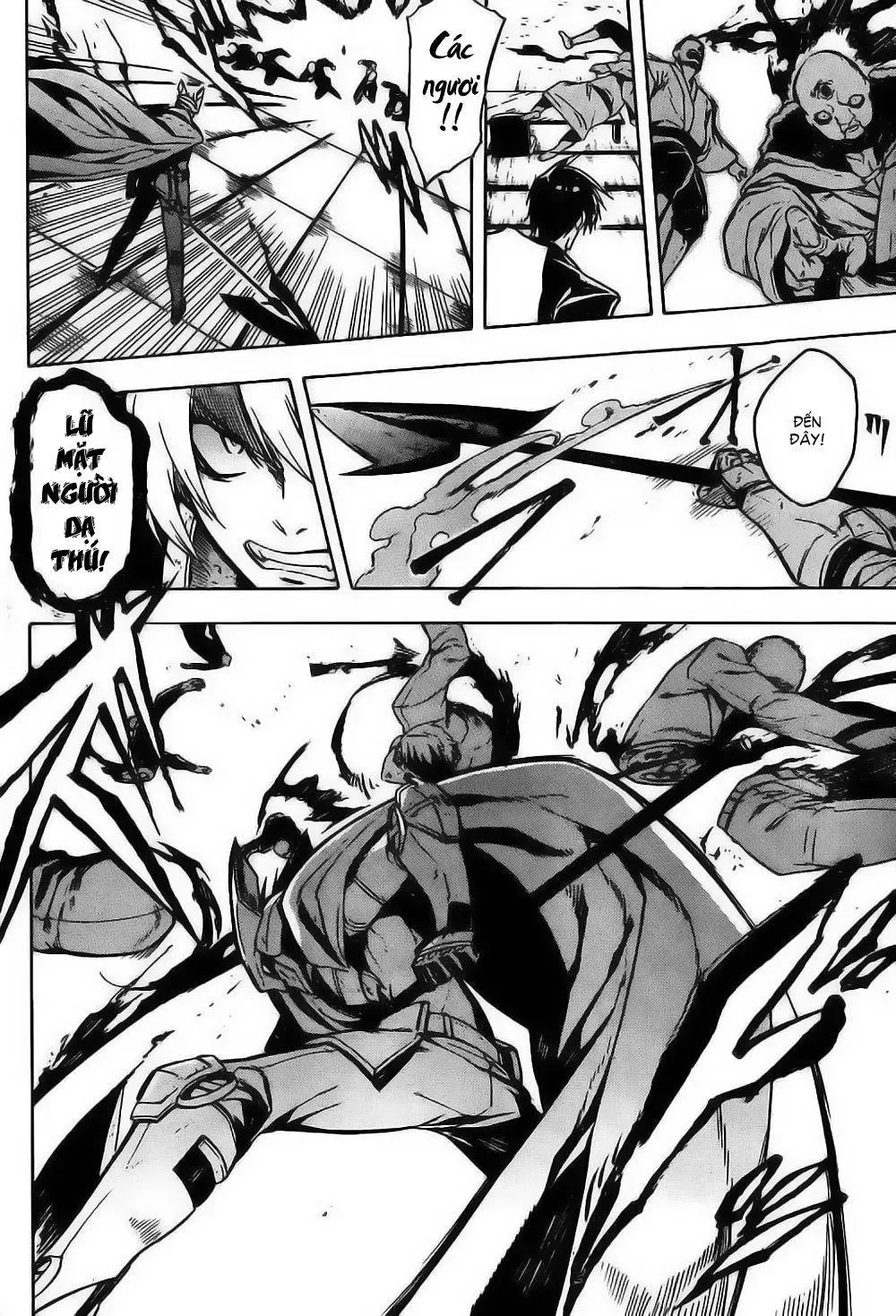 Akame Ga Kiru Chapter 0 - 25