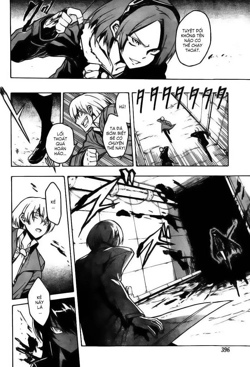 Akame Ga Kiru Chapter 0 - 27