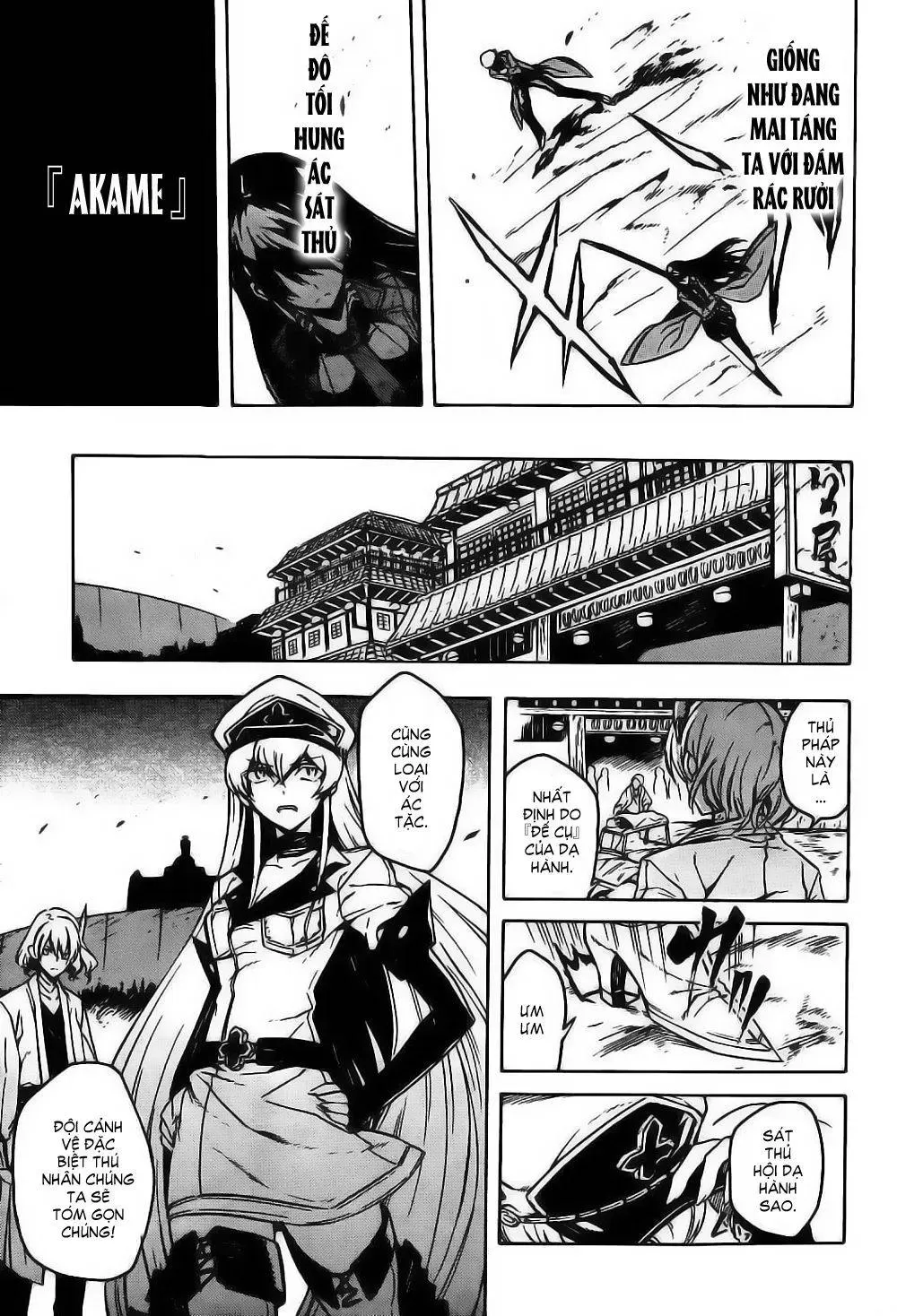 Akame Ga Kiru Chapter 0 - 30