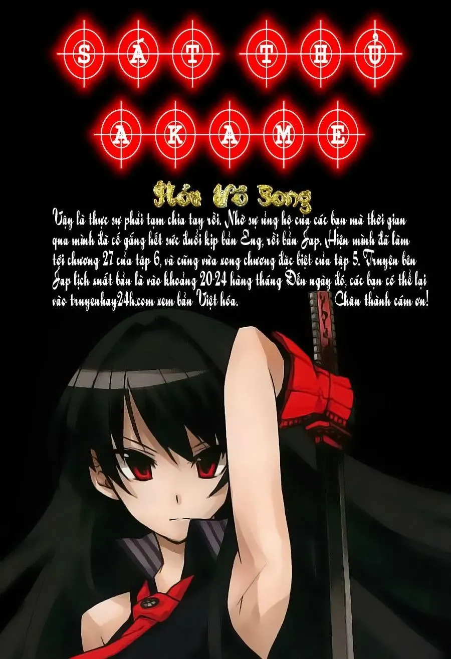 Akame Ga Kiru Chapter 0 - 4