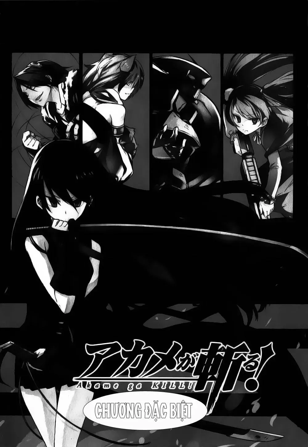 Akame Ga Kiru Chapter 0 - 7