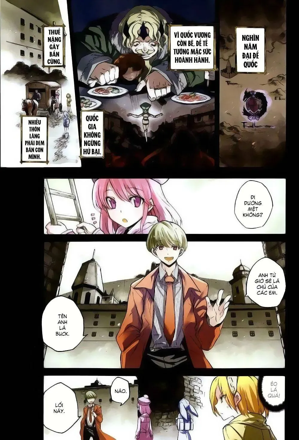 Akame Ga Kiru Chapter 0 - 8