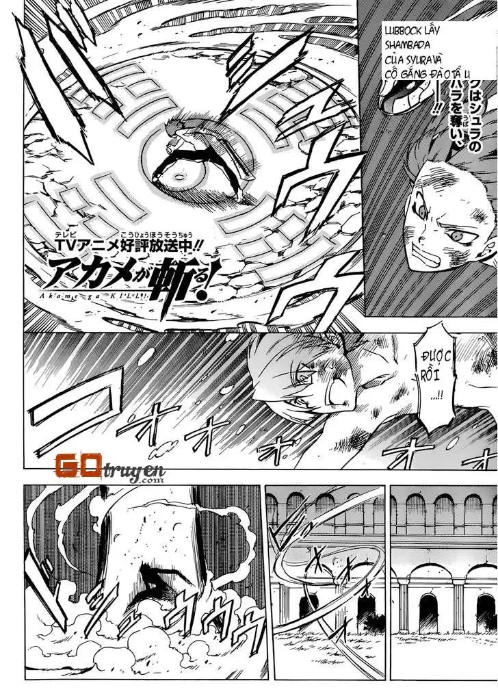 Akame Ga Kiru Chapter 52.5 - 2