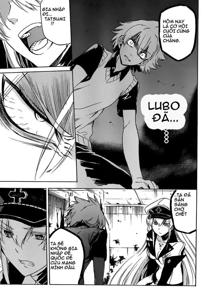 Akame Ga Kiru Chapter 52.5 - 19