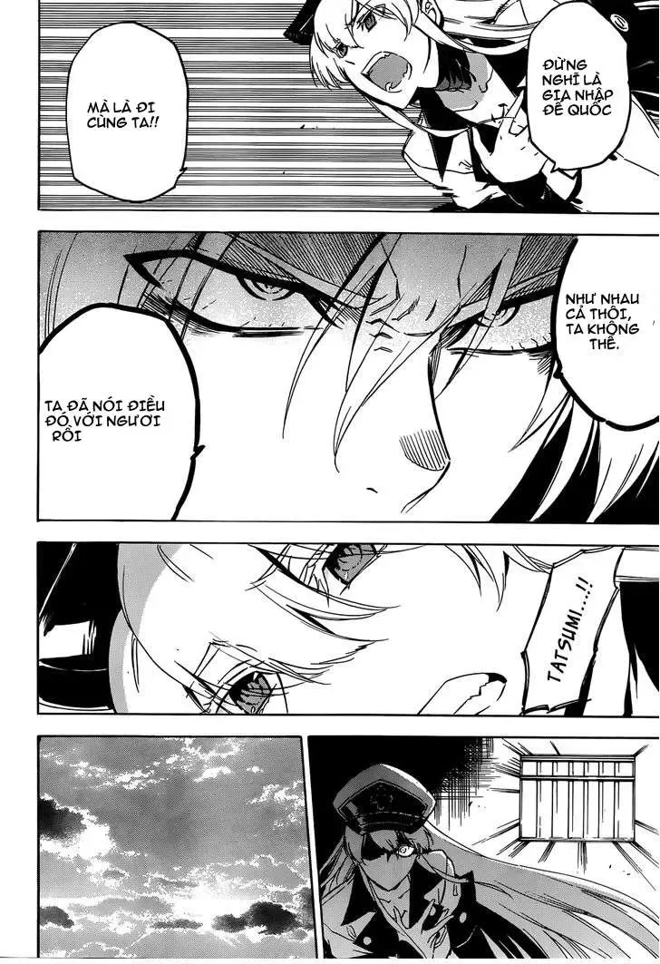 Akame Ga Kiru Chapter 52.5 - 20