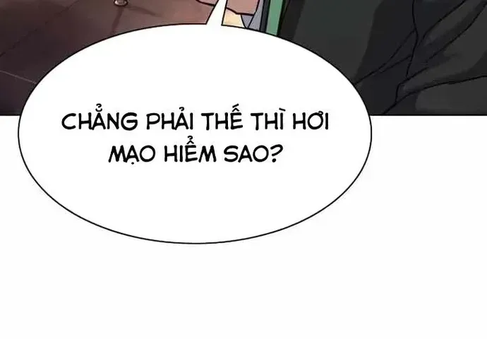 Tiểu Thiếu Gia Gia Tộc Tài Phiệt Chapter 198 - 121