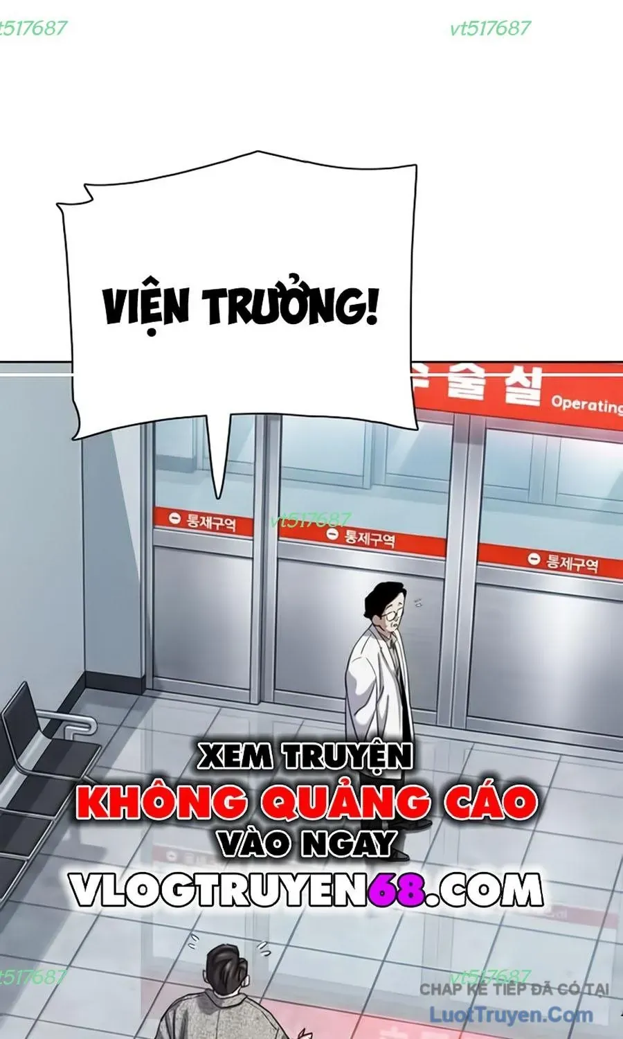 Tiểu Thiếu Gia Gia Tộc Tài Phiệt Chapter 199 - 82