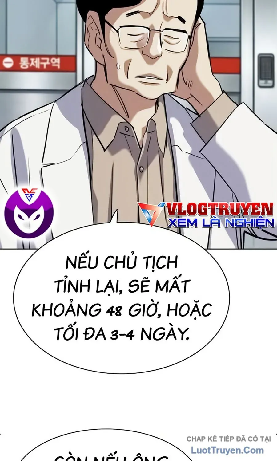 Tiểu Thiếu Gia Gia Tộc Tài Phiệt Chapter 199 - 85