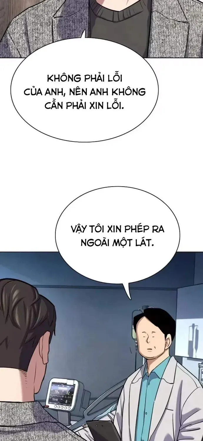 Tiểu Thiếu Gia Gia Tộc Tài Phiệt Chapter 200 - 21