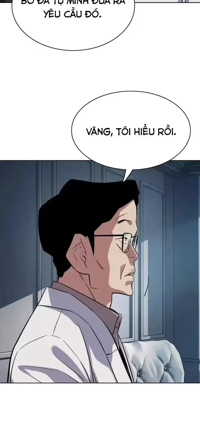 Tiểu Thiếu Gia Gia Tộc Tài Phiệt Chapter 200 - 73