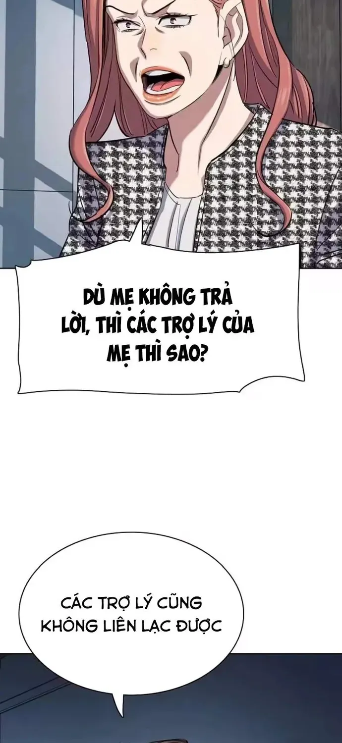 Tiểu Thiếu Gia Gia Tộc Tài Phiệt Chapter 200 - 77