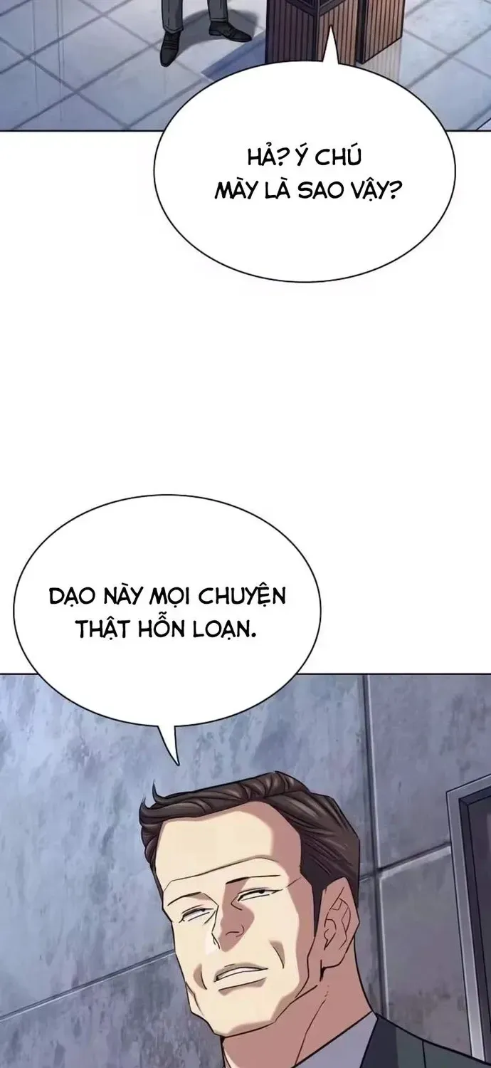 Tiểu Thiếu Gia Gia Tộc Tài Phiệt Chapter 200 - 97