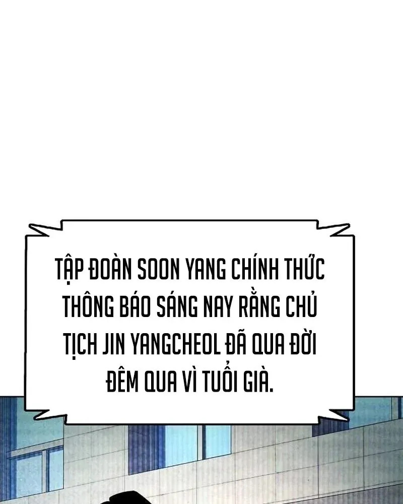 Tiểu Thiếu Gia Gia Tộc Tài Phiệt Chapter 201 - 101