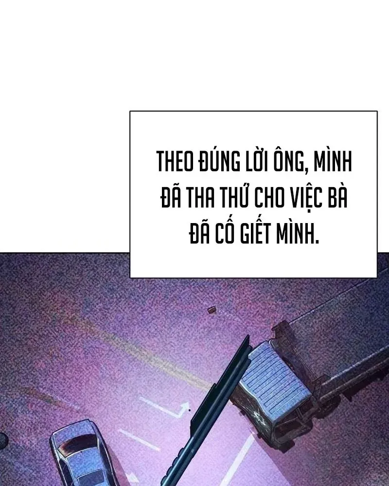 Tiểu Thiếu Gia Gia Tộc Tài Phiệt Chapter 201 - 130