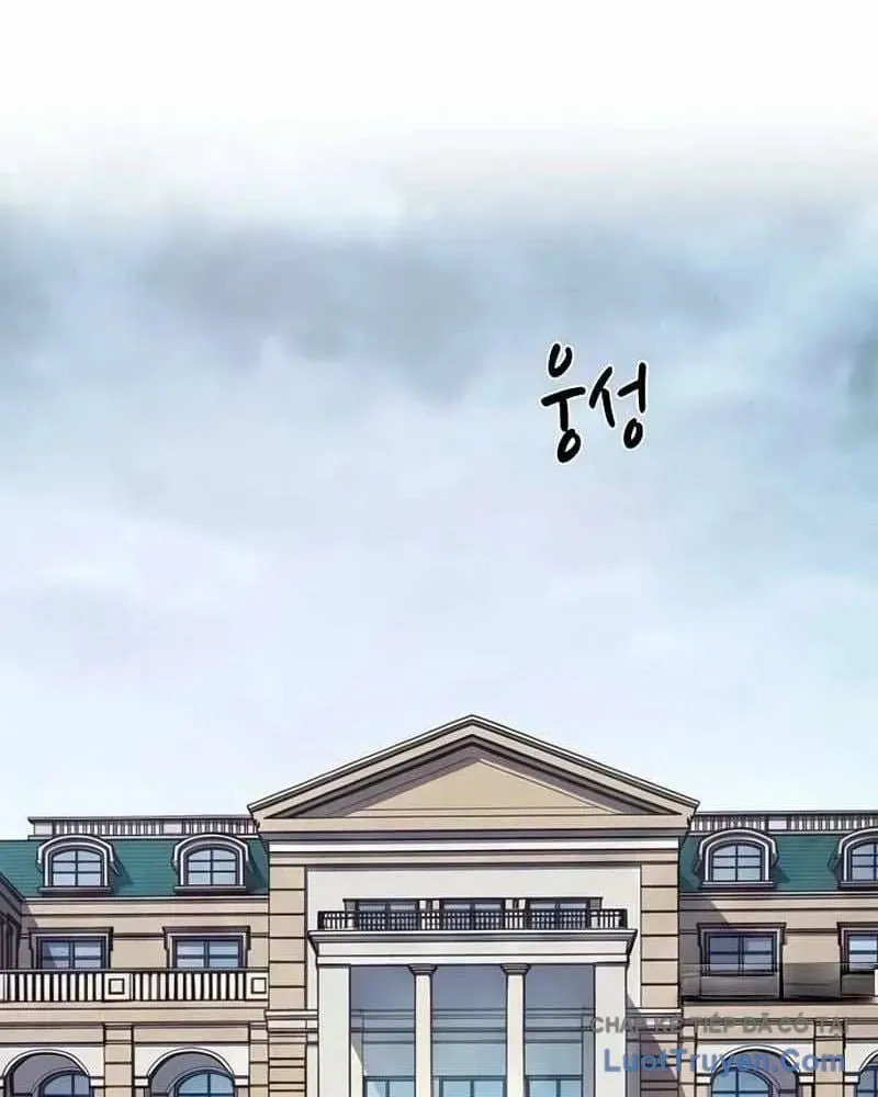 Tiểu Thiếu Gia Gia Tộc Tài Phiệt Chapter 202 - 84
