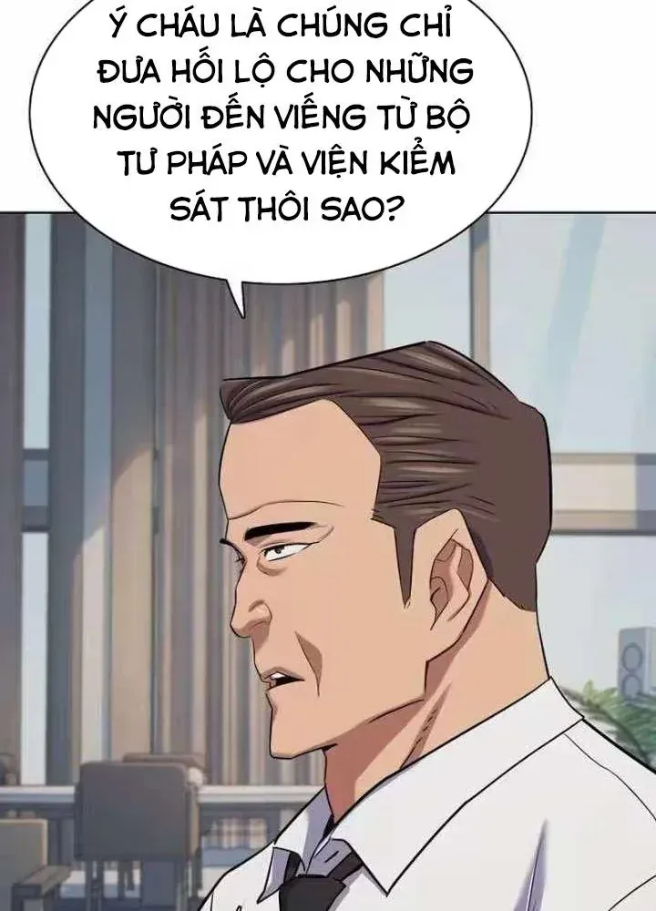 Tiểu Thiếu Gia Gia Tộc Tài Phiệt Chapter 203 - 113