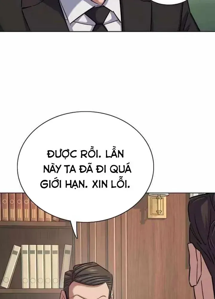 Tiểu Thiếu Gia Gia Tộc Tài Phiệt Chapter 203 - 58