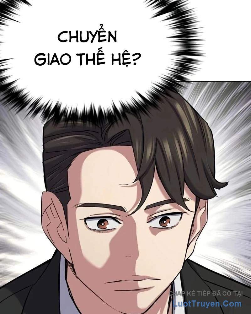 Tiểu Thiếu Gia Gia Tộc Tài Phiệt Chapter 204 - 104
