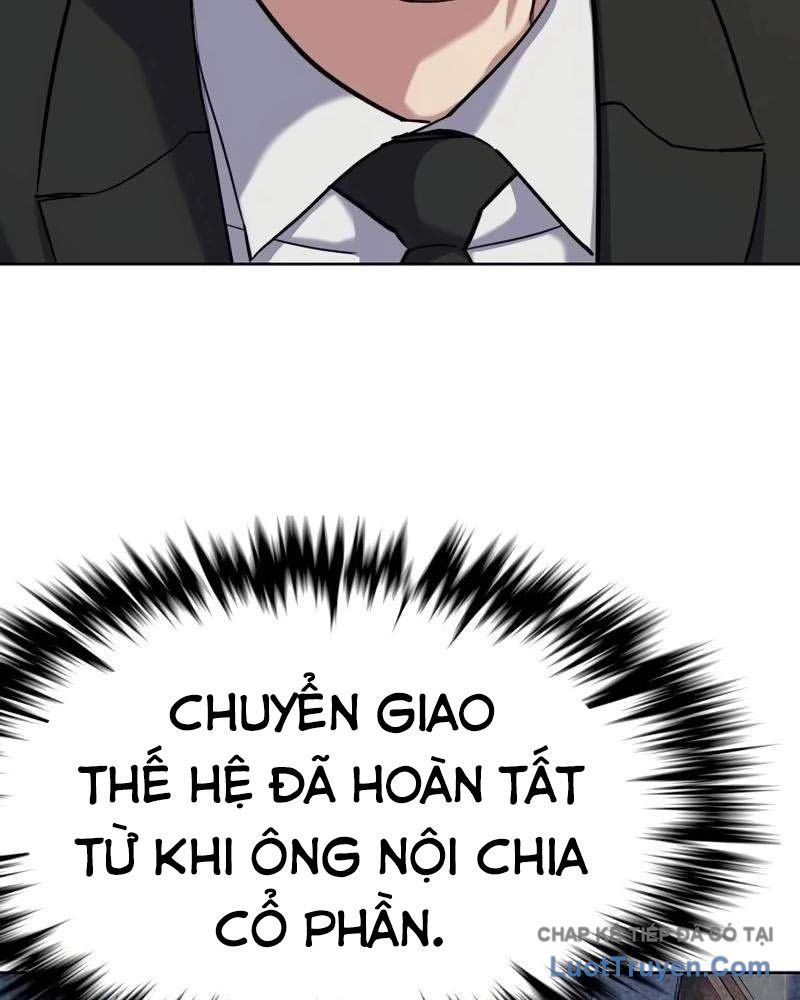 Tiểu Thiếu Gia Gia Tộc Tài Phiệt Chapter 204 - 105