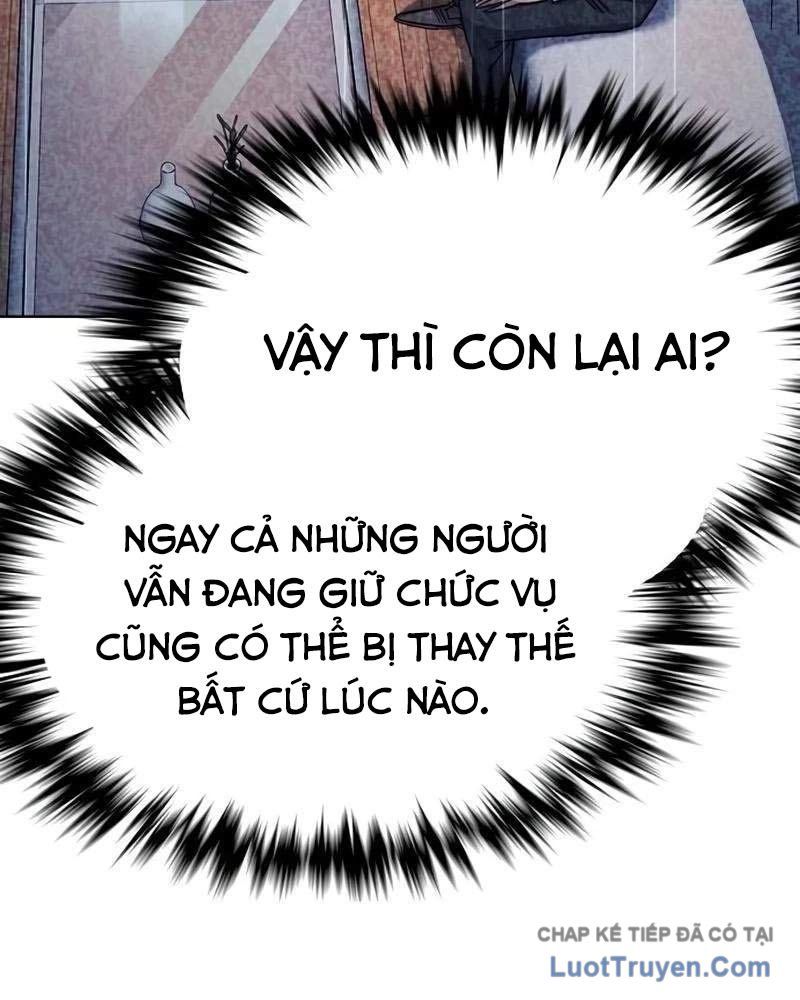 Tiểu Thiếu Gia Gia Tộc Tài Phiệt Chapter 204 - 107