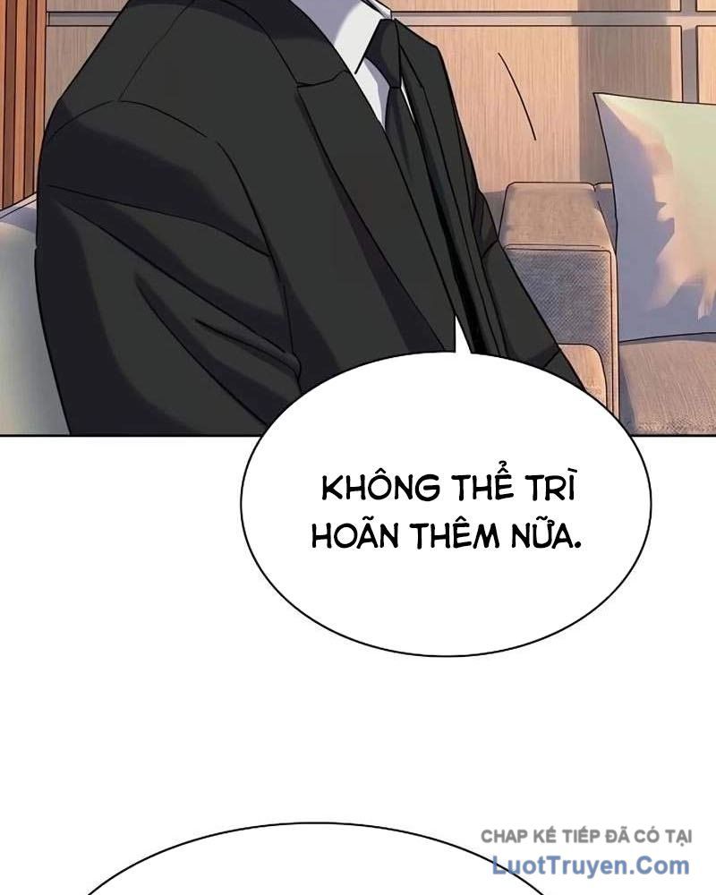 Tiểu Thiếu Gia Gia Tộc Tài Phiệt Chapter 204 - 109