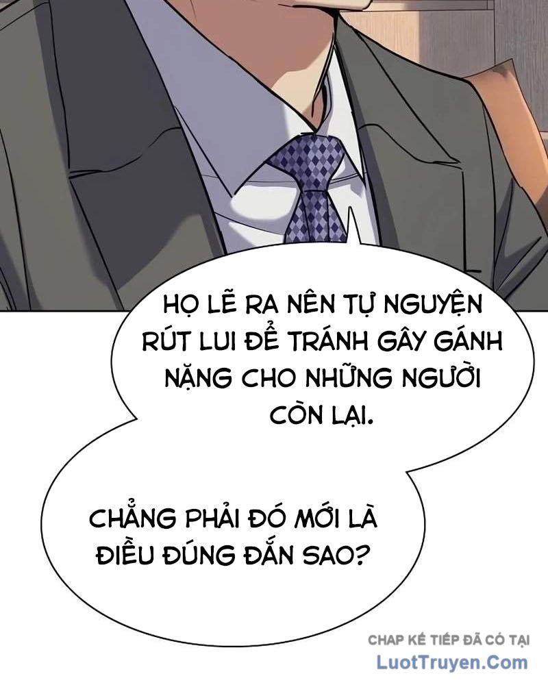 Tiểu Thiếu Gia Gia Tộc Tài Phiệt Chapter 204 - 111