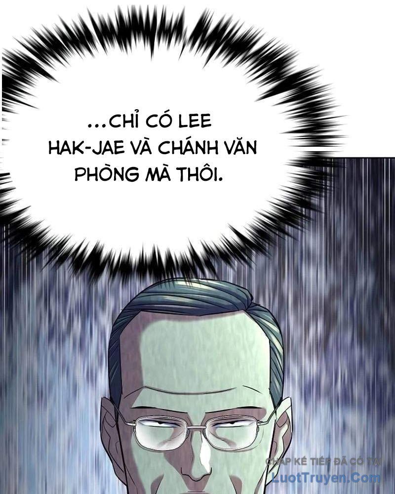 Tiểu Thiếu Gia Gia Tộc Tài Phiệt Chapter 204 - 118