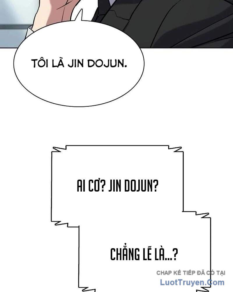 Tiểu Thiếu Gia Gia Tộc Tài Phiệt Chapter 204 - 19
