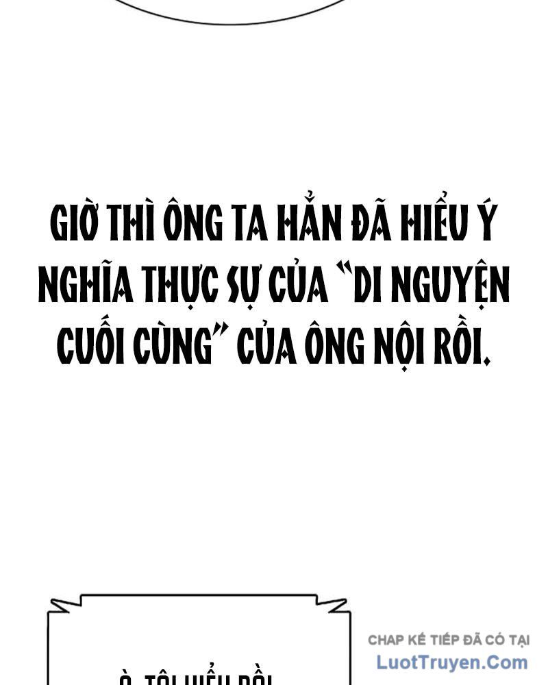 Tiểu Thiếu Gia Gia Tộc Tài Phiệt Chapter 204 - 40