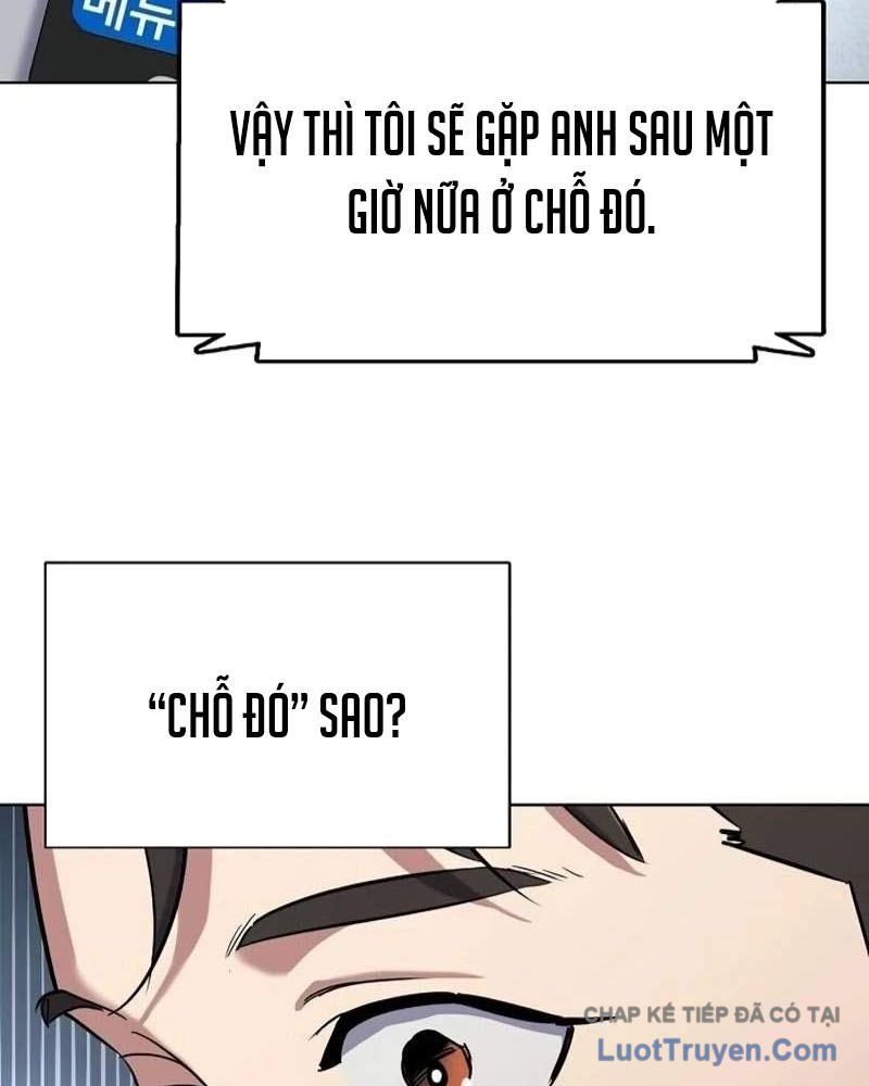 Tiểu Thiếu Gia Gia Tộc Tài Phiệt Chapter 204 - 42